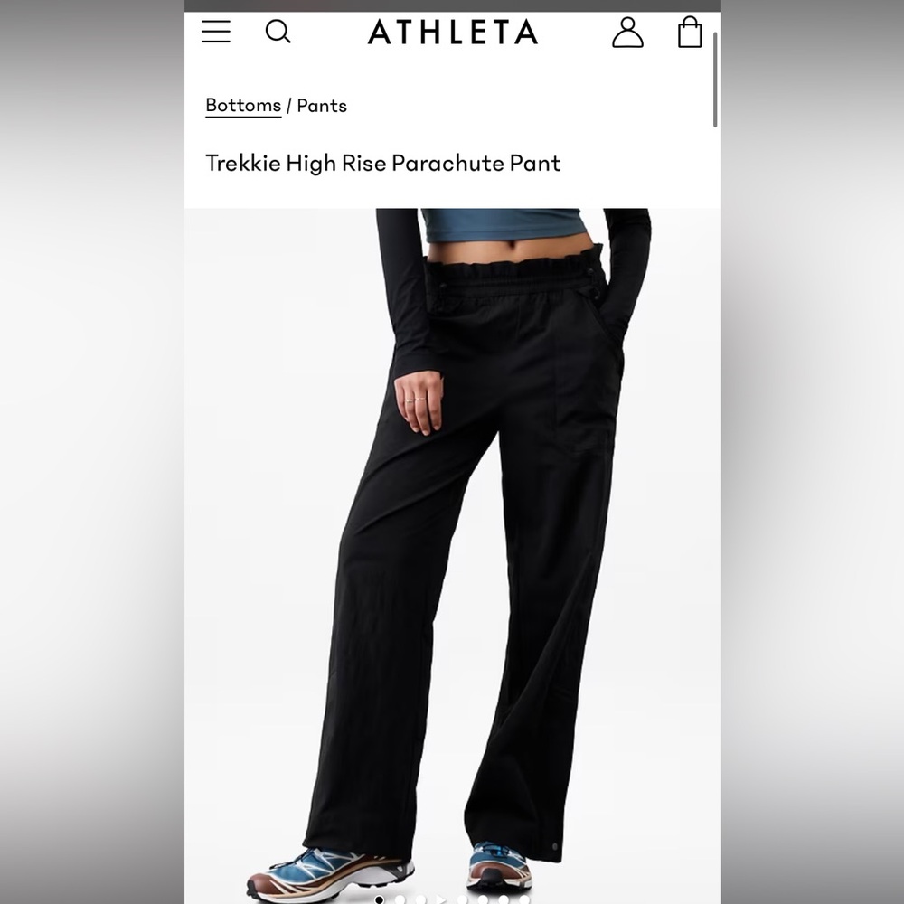 Athleta Trekkie High Rise Parachute Pant